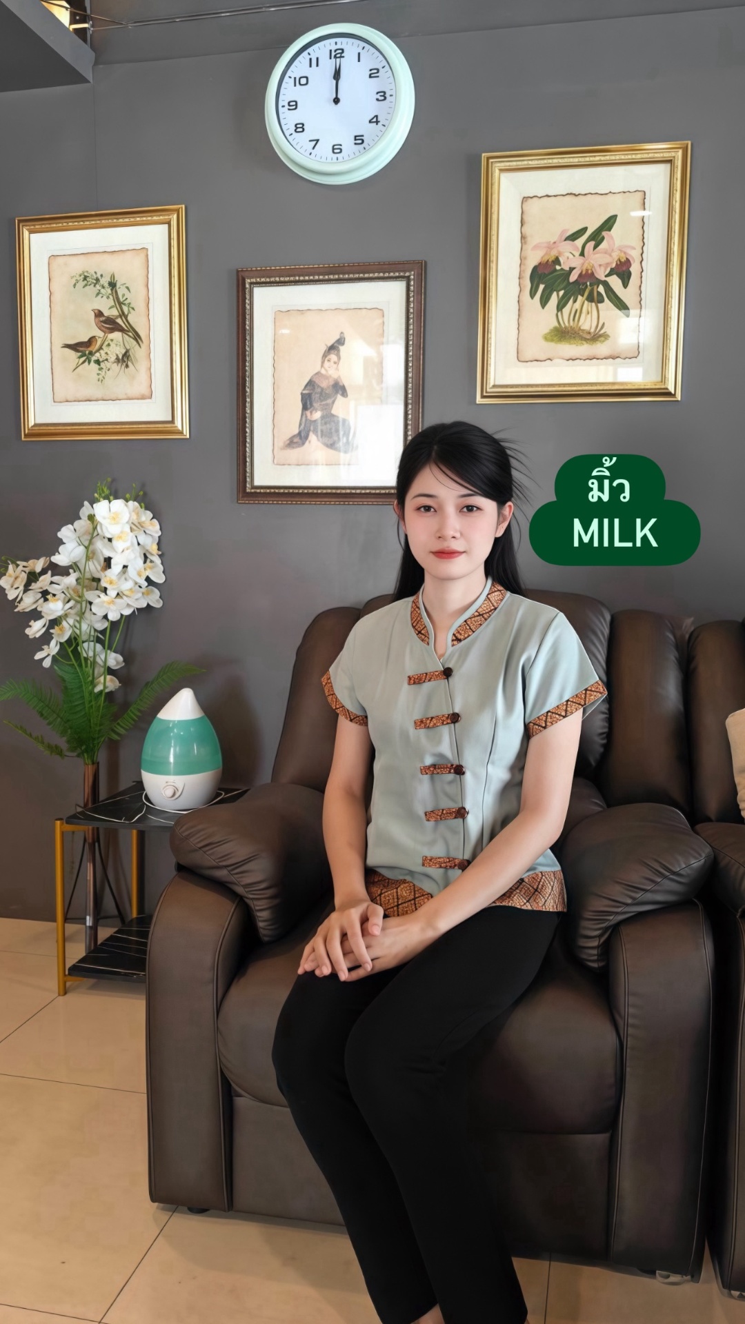 MILK